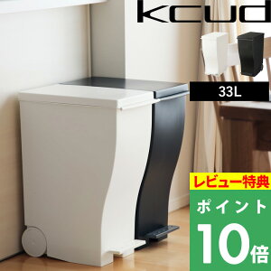 TtI S~ y kcud N[h Xy_#30 z XChe33L zCg ubN mg[ ݔ ӂt   X c^ _Xg{bNX _Xgbox  h~ 