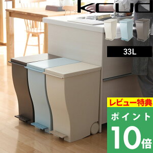 TtI S~ y kcud N[h Xy_#30 z XeBbNJ[ e33L ݔ ӂt y_t LX^[t  X _Xg{bNX  W t^t XNG