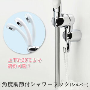 TtI y pxߕtV[tbN Vo[ z bL tȒP t px V[z_[ | oXObY CObY G