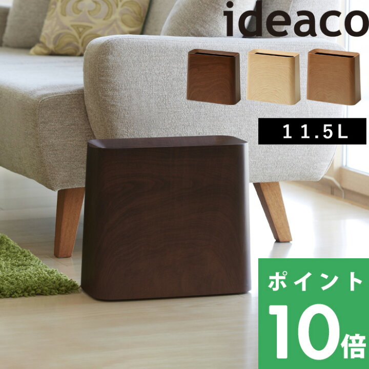 楽天市場】【 イデアコ TUBELOR Hi-GRANDE (チューブラーハイグランデ 