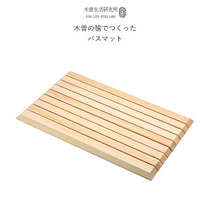 TtI ؑ] y ؑ]̞włoX}bg z KLSL-0003 oX}bg w Ђ̂ qmL VR R E ؑ]w i ؐ ؑ]ܖ { Tj^[ ʏ Eߏ a