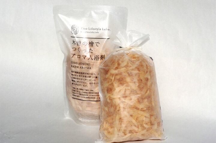 楽天市場 木曽生活研究所 木曽の檜でつくったアロマ材 入浴用 Klsl 00 アロマ 檜 ひのき ヒノキ 檜精油 天然素材 木曽檜 木曽五木 日本製 バスグッズ お風呂用品 和風 桧風呂 露天風呂 温泉 銭湯 おしゃれ 木曽の檜で作ったアロマ材 くらしのもり 楽天市場 木曽生活研究所 木曽の檜でつくったアロマ材 入浴用 Klsl 00 アロマ 檜 ひのき ヒノキ 檜精油 天然素材 木曽檜 木曽五木 日本製 バスグッズ お風呂用品 和風 桧風呂 露天風呂 温泉 銭湯 おしゃれ 木曽の檜で作ったアロマ材 くらしのもり