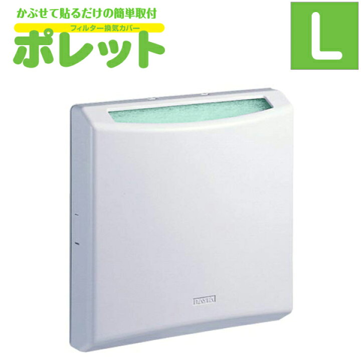 lbp4 26oos4m