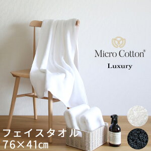 yVSSJÒ }CNRbg y OWA[ tFCX^I z 76×41cm ^I oX^I  ӂ Q̋z  R[} zCg/ubN zeCN  S 