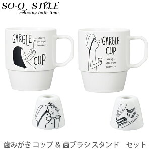 ʃObY 2_Zbg uDoodle uVz_[ Rbvv hD[hD uVX^h uV Ԃ炵 ݂Rbv ʗpRbv ^u[   CXg 菑 