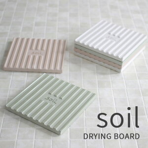 TtI soil(\C) hCO{[h 2g]y }bg Lb` { ؂ ؂ R[X^[ [ zCg sN O[ Lb`G IV  Vv Y]