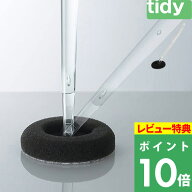 特典付【 tidy バススポンジ ＜ロング＞ 】ティディ お風呂メンテナンス用品 バスクリーナー 棒付き たわ…