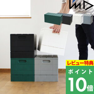 TtI [P[X Rei y ObhRei[ z Rei ܂肽 [ P[X {bNX BOX ᔠ Xc[ ߑP[X N[[bg  ܂ Wt  