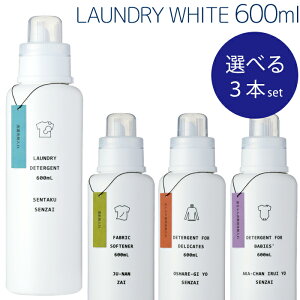 TtI ire-mono Cm y h[zCg 3{Zbg z ܗplߑւ{g e h[{g ܃{g h[fBXyT[ fBXyT[ 600ml  ꕨ 