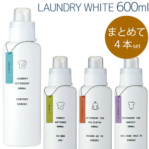 TtI ire-mono Cm y h[zCg 4{Zbg z ܗplߑւ{g e h[{g ܃{g h[fBXyT[ 600ml  ꕨ @ Tj^