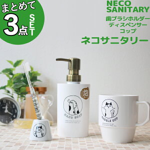 }\JÒ [3_Zbg]uVz_[ Rbv nh\[vfBXyT[ y lR Tj^[ObY 3_SET z ʃObY uVX^h ^u[ Jbv lߑւ R[fBl