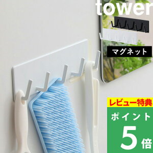 TtI y R }OlbgoX[tbN ^[ z tower  zCg ubN }OlbgtbN tbN | [ || }Olbg   C 
