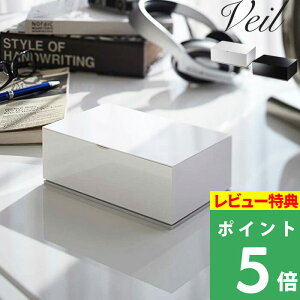 ウェットティッシュ カバーの人気商品 通販 価格比較 価格 Com