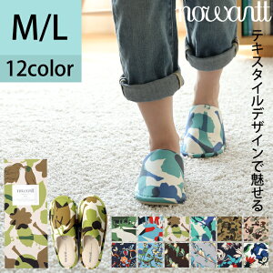 TtI nowartt m[g y Xbp z MTCY LTCYXbp [V[Y fUC _  BOX 傫TCY qp  E Y fB[X jZbNX  z
