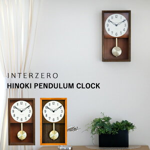 yVSSJÒ INTERZERO C^[[ y HINOKI PENDULUM CLOCK z qmLyfNbN CH-033BR CH-033CB Uqv v Ǌ| |v g _ i` Vv k  Eb