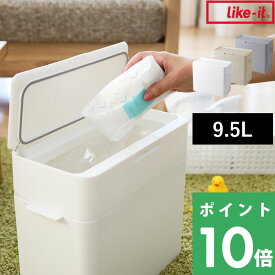 楽天市場 臭い 漏れ ない ゴミ箱の通販 楽天市場 臭い 漏れ ない ゴミ箱の通販