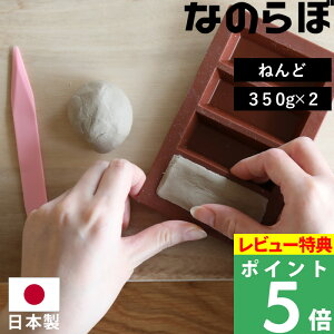 TtI ]y̔Sy y Ȃ̂ X[p[]y˂ z { ˂ Sy NC ]ySy ]y ` H nhCh IWi DIY R  z EL ]yG 