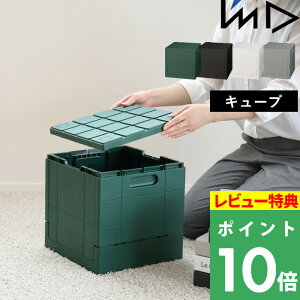 TtI [P[X Rei y ObhRei[ L[u z V ܂肽 {bNX BOX ᔠ Xc[ ߑP[X N[[bg  ܂ Wt  X^b