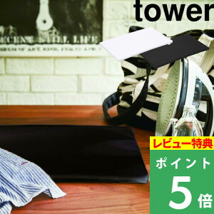 yVSSJÒ y R ^AC ^[ z tower V  zCg ubN   AC AC ^  ϔM r Ȃ ^ y Еt RpNg X ȃX