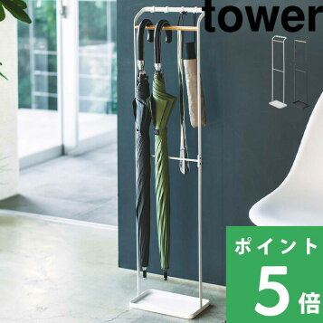 楽天市場】【送料無料（離島を除く）】信楽焼 531-05 小窓ねこ角型傘立  