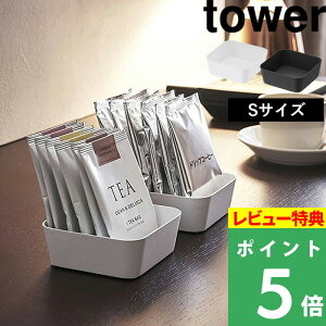 yVSS+4{ y R ^g[ ^[ S z tower AjeB[g[ u g[  gC g[ g q  ʏ  zCg ubN mg[ Vv