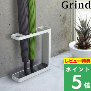 TtI y R AuX^h OCh z Grind V Auz_[ JT P PX^h Pu X X}[g   d؂ [ ȃXy[X G 