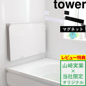 yVSSJÒ y R }OlbgCӂz_[ ^[ gݍ킹p z tower ʒ Ct^ CW Cӂ }Olbg ₷    hCnK[ tbN oX