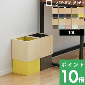 }\+4{ S~ }gWp y W CUBE ( _uL[u ) z 10L yamato japan ݔ _Xg{bNX  p^ lp  Ebh i` k   fUC zCg 