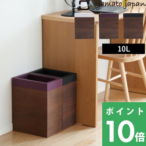 }\+4{ S~ }gWp y MODERN DUST( __Xg ) z 10L yamato japan ݔ _Xg{bNX  S~ p^ lp  Ebh i` k   fUC 