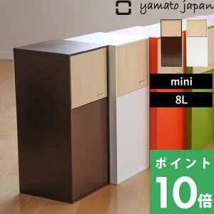 TtI yamato japan y DOORS mini ( hA[Y~j ) z 8Lݔ S~ _Xg{bNX  S~ S~܎~ p^ lp ӂt Ȃ ډB  Ebh i` k  