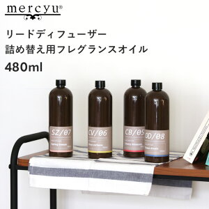 mercyu y [hfBt[U[lߑւptOXIC z 480ml MRUS-50 tB lւ [tOX A}fBt[U[ A}