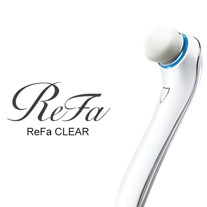 楽天市場】洗顔ブラシ MTG 「 ReFa CLEAR 」 リファクリア フェイス 