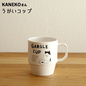 }\+4{ uL Rbvv 370ml { Rbv lR L ˂ cat Lbg  Jbv 䂷 ^u[ ݂ n~KL ʏ Tj^[  AjeB y