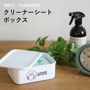 TtI N[i[V[glւe y lRN[jO N[i[V[gBOX z gCN[i[ EFbgeBbV ӂ lߑւ {bNX  e P[X CXg 菑