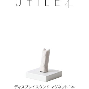 靴べら 靴用品 マグネットの人気商品 通販 価格比較 価格 Com