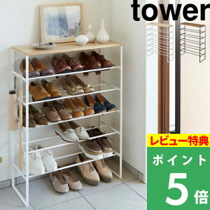 �}���\��+4�{�� �V���[�Y���b�N �y �R����� �V�t���V���[�Y���b�N �^���[ 6�i �z tower �C�� ���ʔ� �V���[�Y�{�b�N�X �V���[�YBOX �C�u�� �C���� �V�� �t�b�N ���֎��[ �G���g�����X 3369 3370 