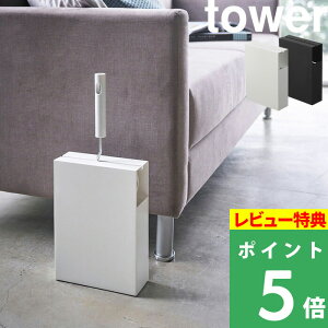 TtI y R J[ybgN[i[X^h ^[ z tower SJ[ybgN[i[ nfBN[i[ RR [[ B [X^h X^h XyAe[v G 