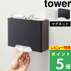 TtI }XNfBXyT[ y R }Olbg}XNz_[ ^[ z tower }XNP[X e }XN {bNX }XN ĝ }XN [ }Olbg  4358 4359 