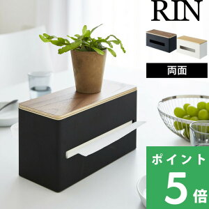 ポリ袋 ケースの人気商品 通販 価格比較 価格 Com
