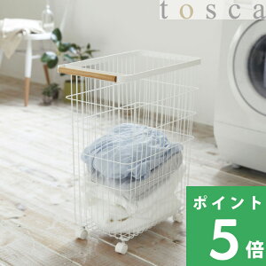 洗面所 収納 ランドリーバスケットの人気商品 通販 価格比較 価格 Com