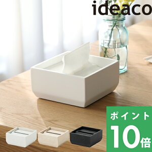 yVSSJÒ CfAR y Torel Half(gn[t) z ideaco n[teBbVP[X zCg ThzCg ThubN P[X {bNX fBXyT[ n[teBbV{bNX 