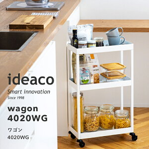 }\JÒ ideaco CfAR y wagon 4020WGiSj z [ X`[ Xg[WS bN ÉLX^[ Lb`[ rO fXN Tj^[ XNGA G k _ 