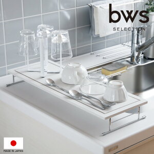 TtI bws SELECTION y VNbN Ch z fBbVhCi[ CXgC ؂ VN n H MOISS CX zgC   Vv VR R f { O 