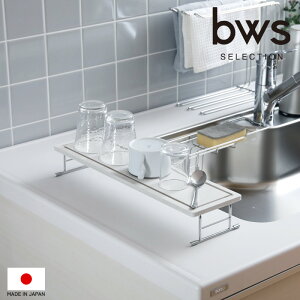 TtI bws SELECTION y VNbN X z fBbVhCi[ CXgC ؂ g[ VN H MOISS CX zgC   Vv VR R f { O 
