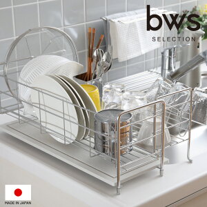 }\JÒ bws SELECTION y ؂胉bN XCh^Cv z fBbVhCi[ ؂JS oXPbg H MOISS CX zgC   Vv  VR R f {