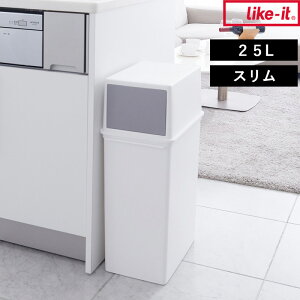 yVSSJÒ CNCbg y ςݏd˂_Xg{bNX 25L X z like-it ݔ S~  25bg t^t X^bLO OJ vbV  S~ Lb` 䏊 zCg 