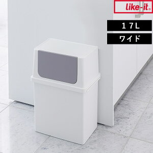 TtI CNCbg y ςݏd˂_Xg{bNX 17L Ch z like-it ݔ S~  17bg t^t X^bLO OJ vbV  S~ Lb` 䏊 zCg  