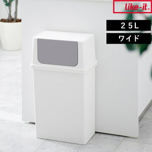 yVSS+4{ CNCbg y ςݏd˂_Xg{bNX 25L Ch z like-it ݔ S~  25bg t^t X^bLO OJ vbV  S~ Lb` 䏊 zCg 