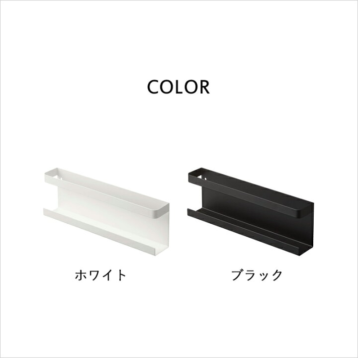 おトク情報がいっぱい お札立て おしゃれ 神札 ホルダー Tower タワー お札 おふだ 御札 壁掛け 飾り方 神棚 モダン 破魔矢 収納 お守り 壁 初詣 参拝 山崎実業 クッチーナ Riversidemedicalarts Com