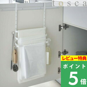 TtI y R VNS~܃z_[ ^InK[t gXJ z tosca   }` Lb` 䏊 ʏ [  ݑ S~ z NX Еt tbN tLVu 